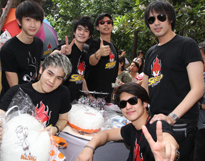 ซี้ด มาร์เก็ต