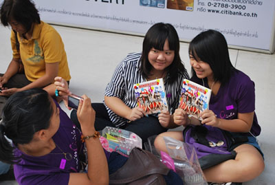 วันเดอร์เกิร์ลส Different Happiness with Wonder Girls