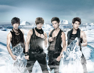 Fahrenheit อัลบั้ม Super Hot