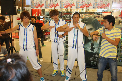 sataandagi