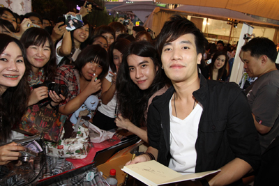 ซี้ด มาร์เก็ต