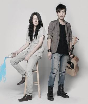 Singular