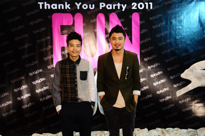 Spicy Disc FUN Thank You Party 2011
