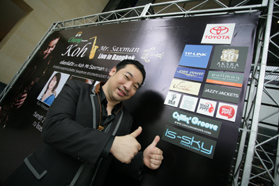 Koh MR.Saxman Live In Bangkok