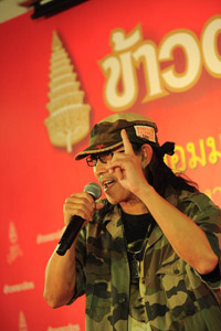 แอ๊ด คาราบาว