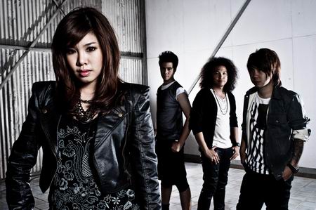 Am Fine แอมฟายน์