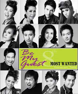 Be my Guest MOST WANTED