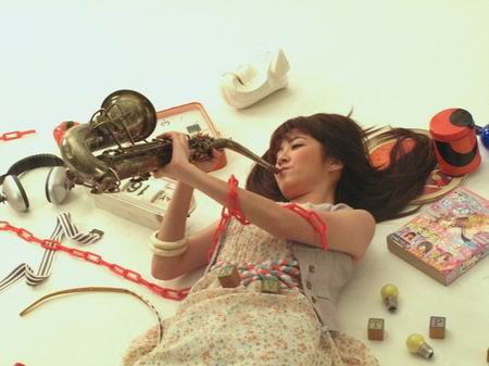เบล สุพล MV เพลง ตอบได้ไหมว่า..ได้ไหม