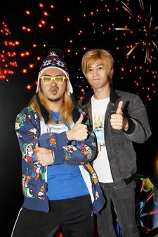 บิ๊กเมาน์เทน มิวสิก เฟสติวัล Big Mountain Music Festival