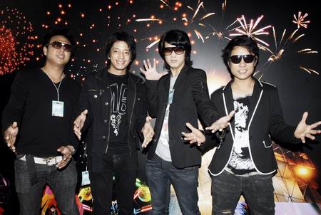 บิ๊กเมาน์เทน มิวสิก เฟสติวัล Big Mountain Music Festival
