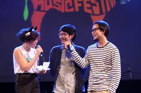บิ๊กเมาน์เทน มิวสิก เฟสติวัล Big Mountain Music Festival