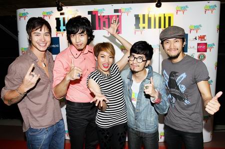 บิ๊กเมาน์เทน มิวสิก เฟสติวัล Big Mountain Music Festival