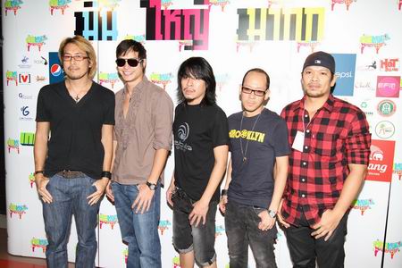 บิ๊กเมาน์เทน มิวสิก เฟสติวัล Big Mountain Music Festival
