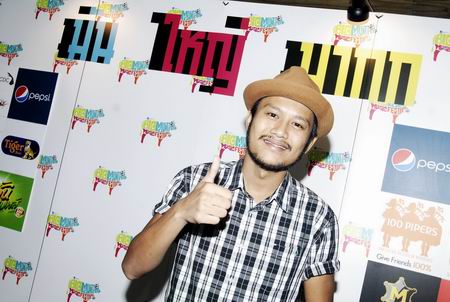 บิ๊กเมาน์เทน มิวสิก เฟสติวัล Big Mountain Music Festival
