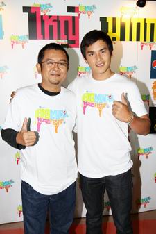 บิ๊กเมาน์เทน มิวสิก เฟสติวัล Big Mountain Music Festival
