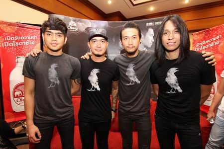 Bodyslam Live in คราม