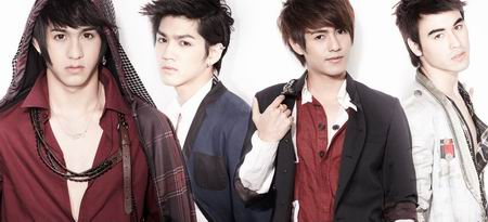 บี-โอ-วาย