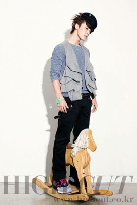 ดงแฮ ซุปเปอร์จูเนียร์