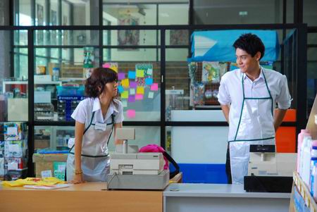 Dr.Fuu MV เพลง พักใจชั่วคราว