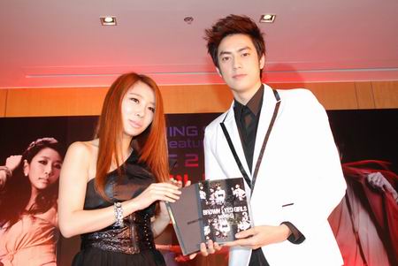 ฟิล์ม - เจอา บราวน์อายด์เกิร์ล