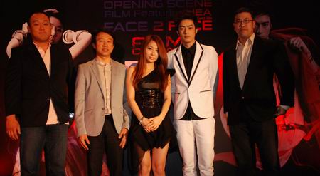 ฟิล์ม - เจอา บราวน์อายด์เกิร์ล