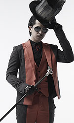 เฟิร์ส