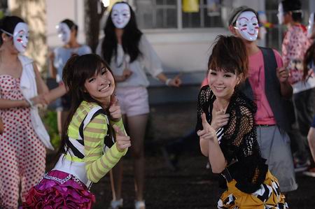 โฟร์-มด MV เพลง คนขี้เหงามักเจ้าชู้