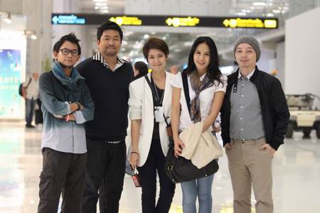 Friday ฟรายเดย์