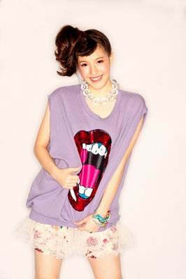 Kiss Me Five เกล