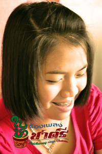 กุ๊ก อรสุรางค์