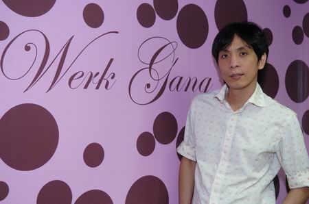 กฤช กฤษณาวารินทร์