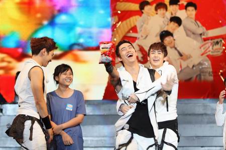 Mnet ULTIMATE LIVE IN THAILAND