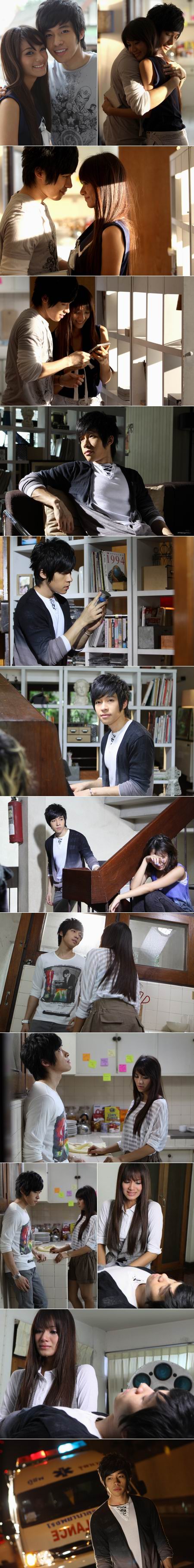 นัท AF4 ณัฐ ศักดาทร MV เพลง ไม่มีพรุ่งนี้