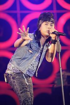 O2 One Concert 