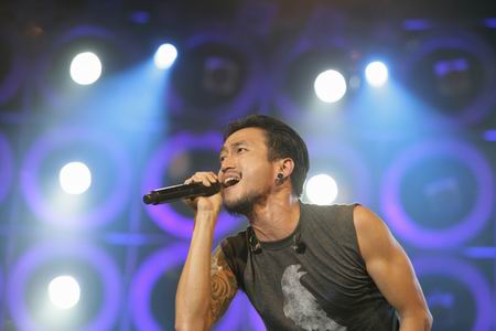 O2 One Concert 