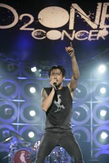 O2 One Concert 