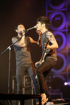 O2 One Concert 