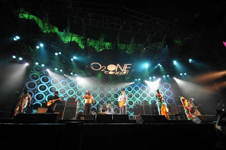 O2 One Concert 