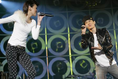 O2 One Concert 