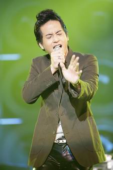 O2 One Concert 