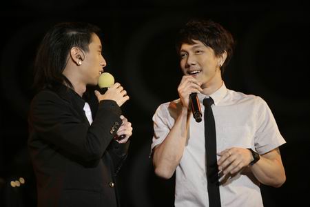 O2 One Concert 