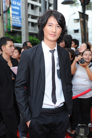 เป้ อารักษ์