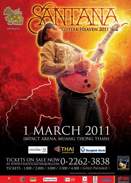 Santana Lives in Bangkok