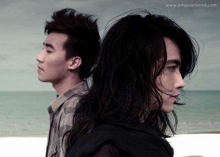 Singular