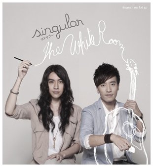 Singular