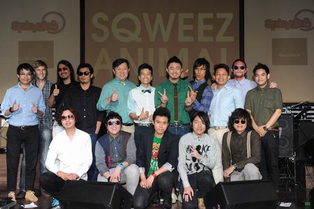 Sqweez Animal สควีซแอนนิมอล
