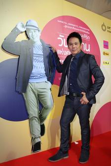 ต้น สุชาติ ชวางกูร