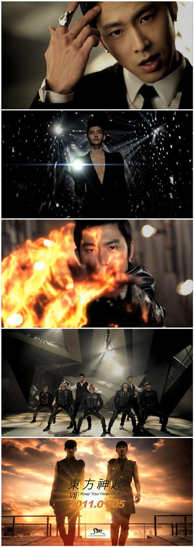 ดงบังชินกิ TVXQ