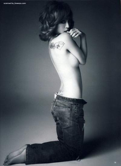 อายูมิ ฮามาซากิ