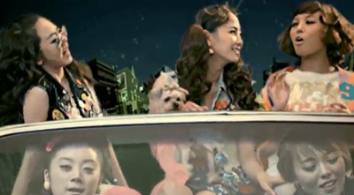 Wonder Girls